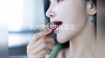 CATCHEYE Vol.160 アナルに目覚めた私の妻 朝桐光, 小早川怜子