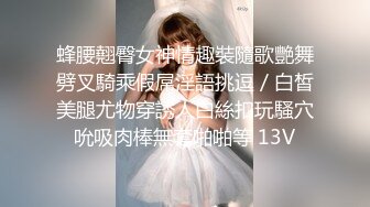 Fansly极品肥臀反差婊saorikiyomi 大尺度自慰付费套图视频，用超大鸡巴给BB按摩