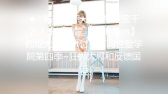 优雅气质尤物御姐女神✿喜欢旗袍吗？端庄人妻穿著旗袍高跟鞋丝袜 被哥哥按在床边椅子上狠狠艹 各种姿势轮番上阵