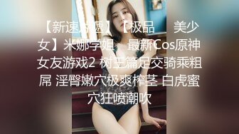 顶级高颜值女神【不纯学妹（灵灵）】第二弹16小时，榜一现场玩逼，白虎逼，道具自慰,情景剧SM (1)