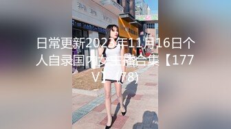  2023-03-27 DA-003大像传媒之風水神棍誘騙清純女大生-林思妤