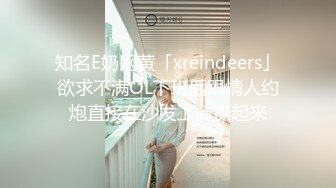 私人訂制魚子醬 戶外室內雙場景拍攝 婀娜動人身段極致嫵媚 迷人的麗質 曼妙苗條身姿明艷動人