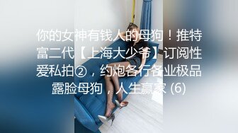 跑到女澡堂探险竟然还有落单的女员工在洗澡