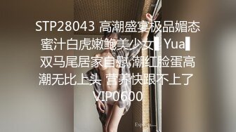 屌丝翻盘记  暴富包养心仪已久的美女邻居