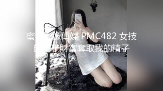 170CM高挑空姐惊艳压轴出场，端庄美丽美女，腼腆害羞性格超级温柔，终于敢于大大方方地露逼了