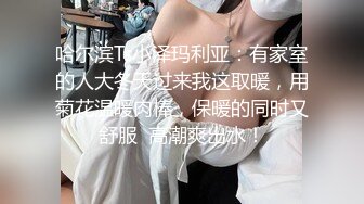 极品尤物【乔乔】颜值女神下海！粉嫩美乳超棒身材，单腿黑丝掰穴，手指揉搓阴蒂，扭动屁股性感