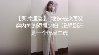 眼镜妹和男友性爱合集【妹妹要来了】纯天然吊钟乳眼镜妹【181V】 (3)