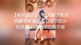 大奶正妹 E奶蝶感谢祭-抽5位幸运儿，体验6P (2)