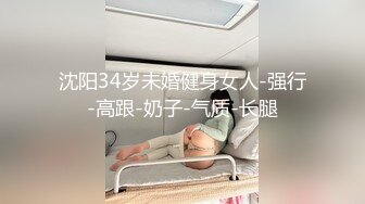 【极品❤️乱伦通奸】 羞耻肉丝美足抚茎足交《妹妹同居生活》深喉吸吮赤红龟头 巧舌挑弄 凸凸口爆淫浆