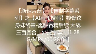 两妹子短发高颜值吃饱喝足再开干口交舔弄边后入一个妹子边舔奶头上位骑乘后入猛操