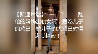 【丝袜美腿高跟控狂喜】推特纯爱夫妇「小楼原创」付费资源 强制撕开灰丝袜暴力插入高跟长靴少妇 (2)