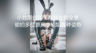 0536潍坊小少妇