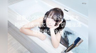 办公楼女厕全景偷拍 高跟御姐的极品美鲍鱼