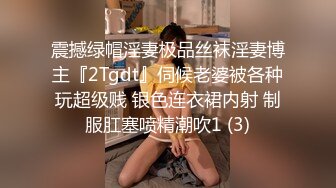 TM-0135【艳母4】成熟肉体的比较尤莉孟若羽