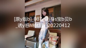 STP24940 天天操逼满面红光，气质美女米拉，身材娇小非常耐操，69姿势吸吮大屌，无毛粉穴尽情输出，情趣椅子骑坐边操边喷水 VIP2209