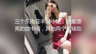 【新片速遞】 酒吧女厕全景偷拍身材苗条的美女❤️估计憋了很久突然得到释放感觉好爽