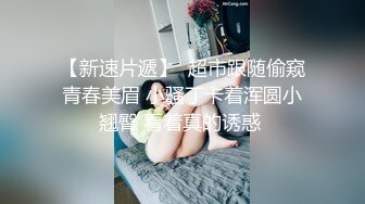 【本站推荐】国产小青蛙之搭讪美女带去酒店与兄弟一起分享