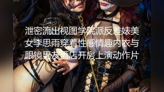 【新片速遞】   ✨✨✨♈核弹！极品骚娘们~20小时~【冷艳小妈】道具自慰~骚的很✨✨✨-~西装黑丝，知性丽人，赞