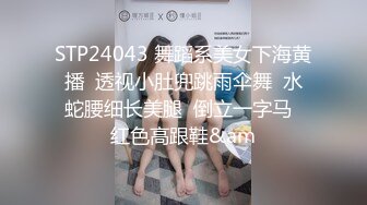 STP25270 【超爆全裸??爆乳女神】超狂三模合体『璃奈醬x小桃子x鄭琦』女友给的生日礼物 约闺蜜一起来角色扮演