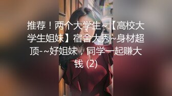 Looks19約Q彈肌膚女神閨蜜開房舔扣粉乳嫩穴猛肏／香港美少女晨鐘幕鼓臥房道具自慰色誘男友打炮等 720p