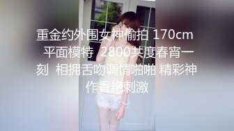 大学生00后小母狗