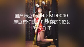 在职模特美少女▌星奈酱 ▌肛塞尾巴Cos 喵娘乐园香子兰