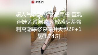 清純漂亮嫩妹主播少女心9.10一多大小 苗條身材 扣穴自慰很騷很淫蕩