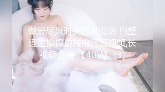 唯美人妻美少妇全程露脸大秀直播，跟狼友互动撩骚听指挥，情趣装黑丝诱惑，掰开骚逼给狼友看特写