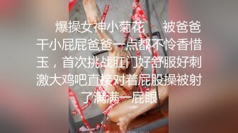 合肥E乳小母狗吞精