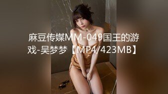 (蜜桃傳媒)(pmxy-001)(20231121)強逼裸貸少婦肉身還債-吳文淇