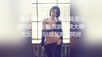 95年的前女友馬上要結婚了把她騙出來弄醉了再打一炮 