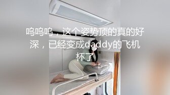 大小震动棒调教流着白浆的骚逼，最后舔完淫水