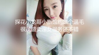 大神偷拍美女裙底吊带裙美女逛街柜台灯照亮性感窄内逼痕迹明显黄色超短裙极品身材骚货丁字裤露出两边阴唇