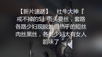 在苏州约的00后