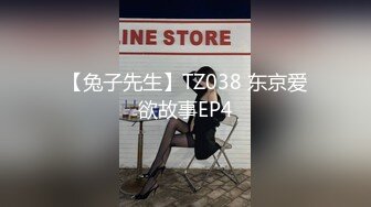 商场女厕全景偷拍3位黑丝美女职员 还有一个刚修剪过B毛的小嫩B