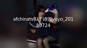 移动客p服 在厕所用跳蛋、拖把头、火腿肠插BB特写 喷水