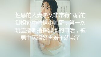 STP33599 超颜值极品 性感女神黑丝美腿 暴力后入翘臀蹂躏起骚逼 狐不妖