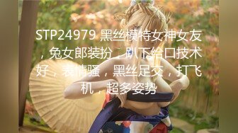 国产麻豆AV MD MD0176 淫魔仲介卖房术 新人女优 韩熙