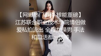 丰乳肥臀熟女阿姨寂寞难耐发骚自拍       48秒验证