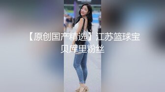 MCY-0198 宋东琳 我的女兄弟晋升老色批炮友 不伦黑料外流 麻豆传媒映画