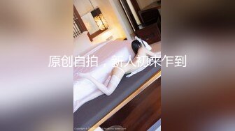 ❤️女神泄密！演员、模特于一身极品波霸反差婊【谭晓彤】最新啪啪大尺度，双视角性感黑丝哼哼唧唧与土豪口足交无套性爱