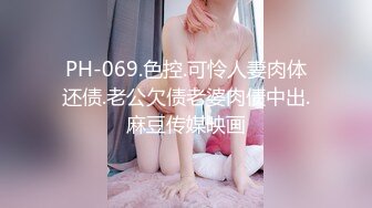 富豪约操很有韵味爱笑的美少妇