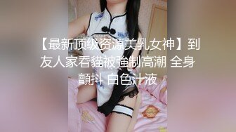 找我健身的少妇