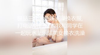 【极度性瘾❤️少女】Cola酱❤️ 高跟长腿制服诱惑审判官の惩罚 无情足交撸动榨精 梅开二度 爆操嫩穴中出浓精