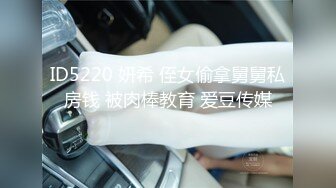 新维拉舞团顶流长腿女神【白晶晶】加密特超级版，各种高潮脸露逼露奶情趣劲曲艳舞挑逗，超级诱惑