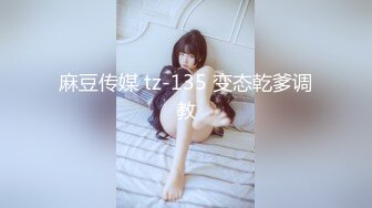 《办公楼监控破解》★☆偷窥中年老板和女助理多次在办公室啪啪 (5)