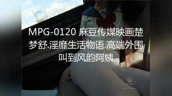 【极品稀缺??破解家用摄像头】极品骚妇性欲极强 主动扒裤骑乘??换着各种姿势翻来覆去的做爱爽死了 高清720P原版