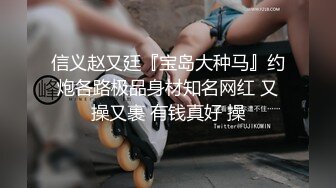 厕拍经典之作，冰尘系列之模特厕拍！ (1)