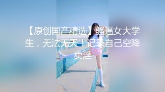 欧美vixen公司出品系列,(4)