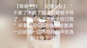 火气旺盛小伙约啪背老公出来玩的良家大吊奶少妇成熟女人活儿就是好射完又约了一个长筒靴年轻美眉对白精彩